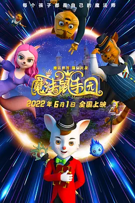 日韩伦理在线