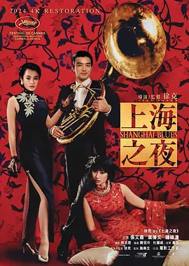 中国美女屁股眼交3
