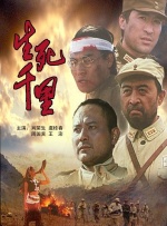 国产男人的天堂
